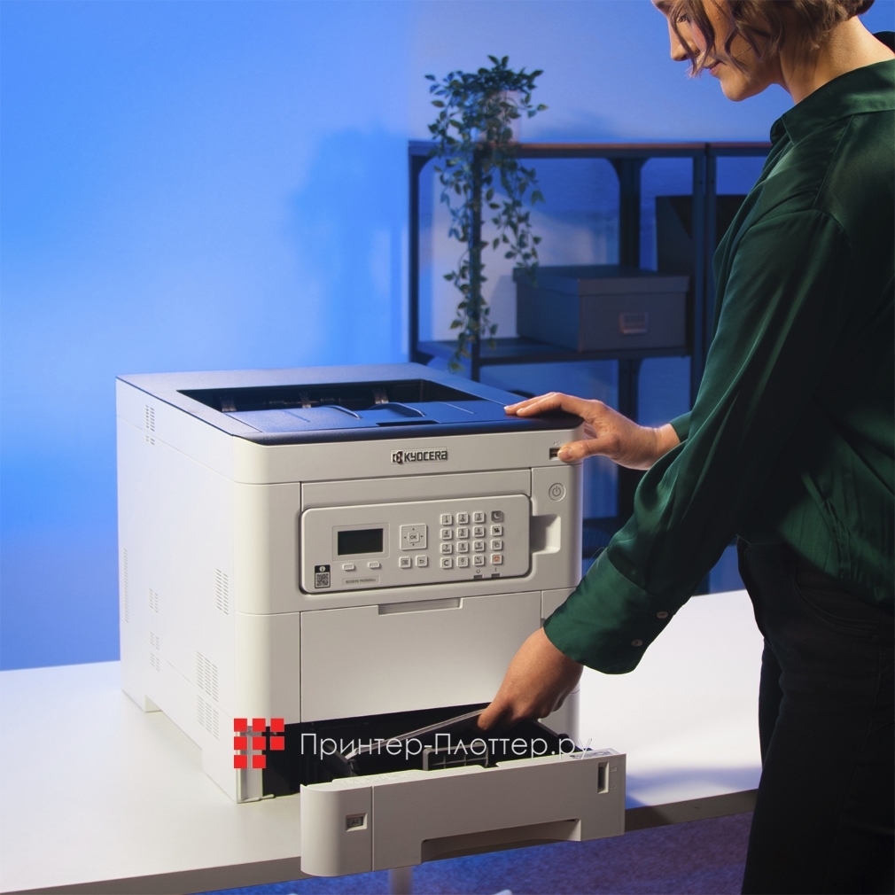 Kyocera ECOSYS PA3500cx. Назначение