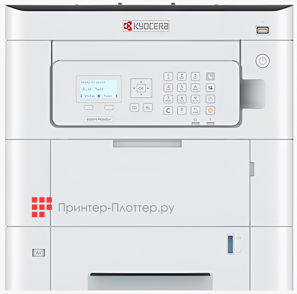 Kyocera ECOSYS PA3500cx