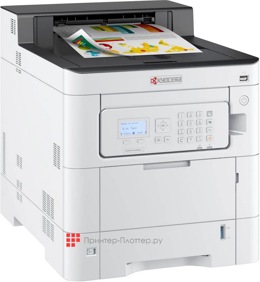 Kyocera ECOSYS PA4000cx. Дополнительные функции печати