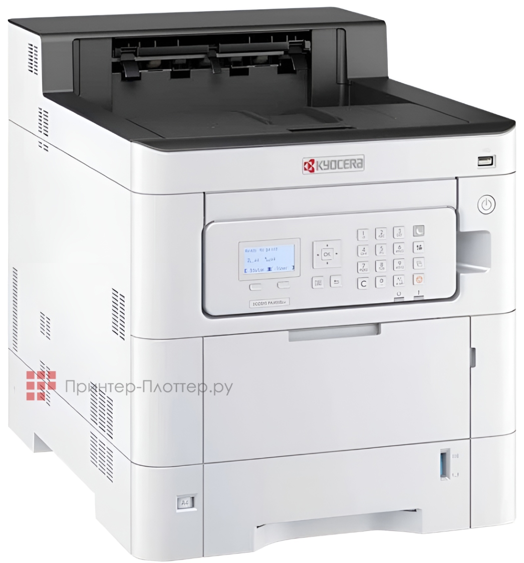 Kyocera ECOSYS PA4500cx. На выгодных условиях