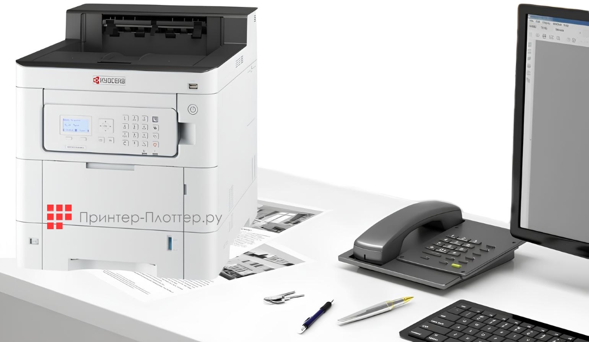 Kyocera ECOSYS PA4500cx. Назначение