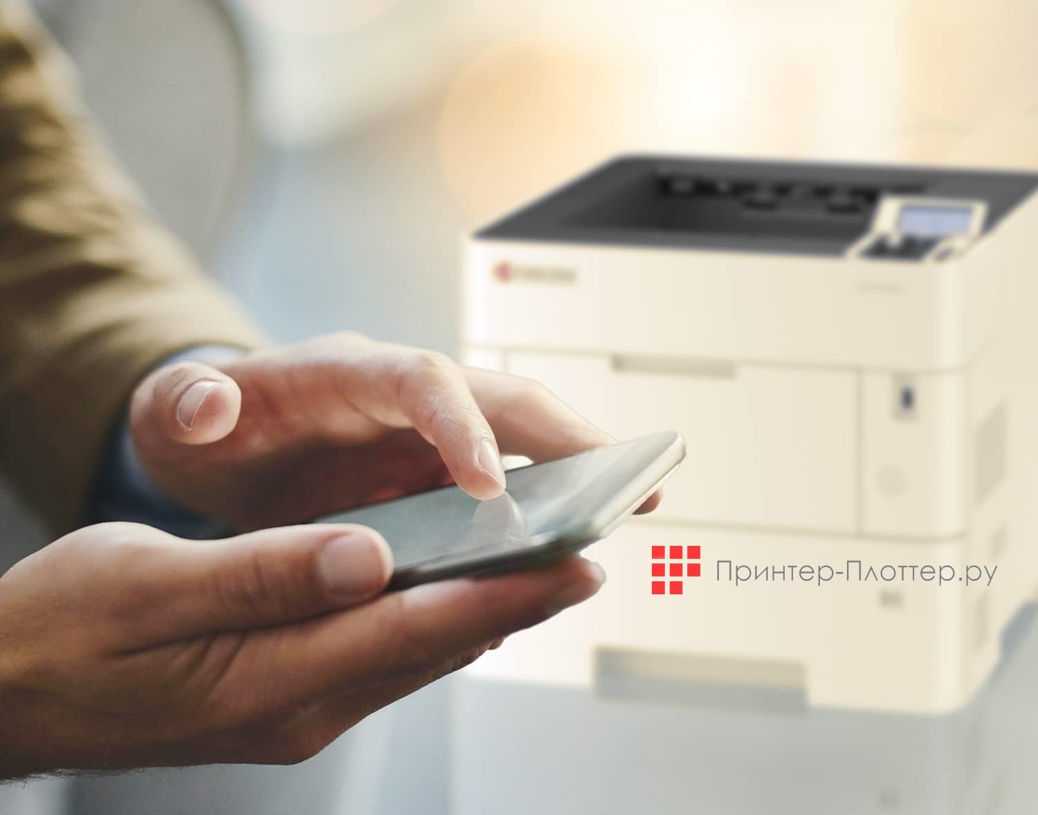 Kyocera ECOSYS PA5000x. Дополнительные мобильные возможности