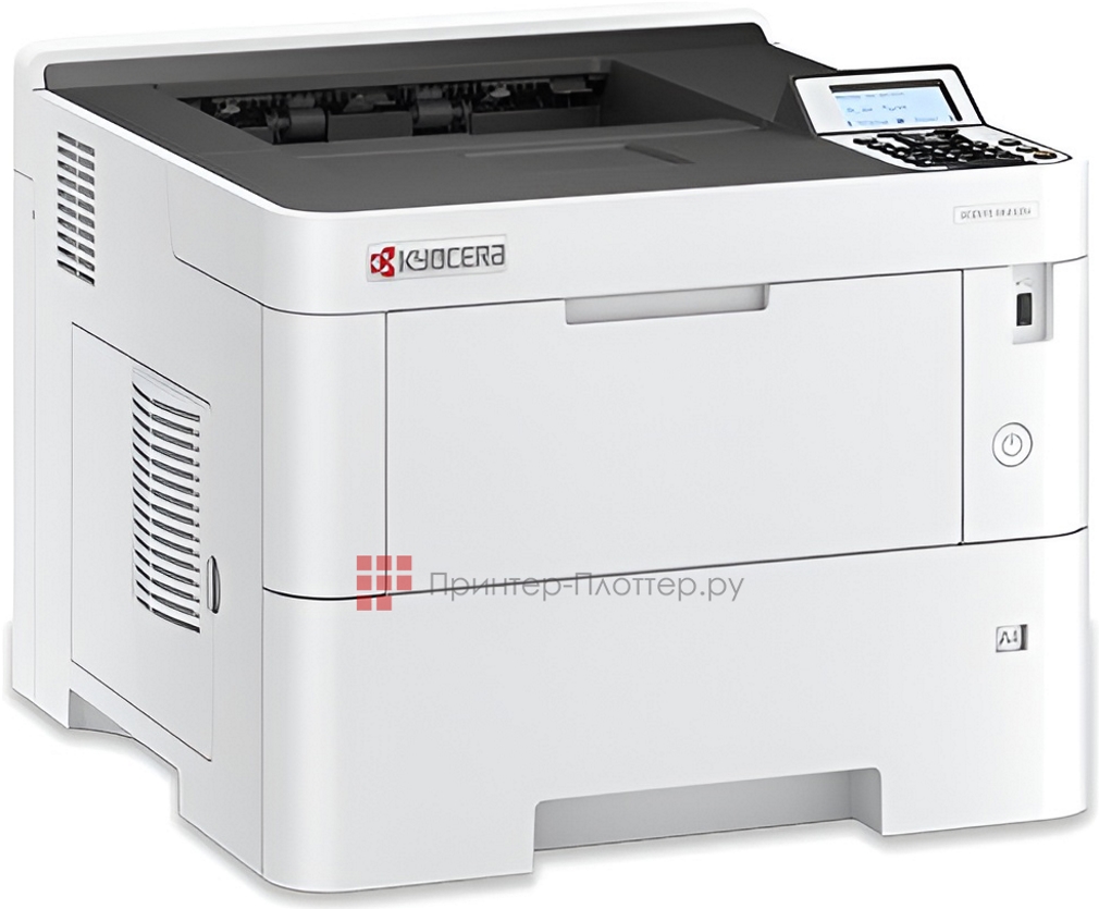 Kyocera ECOSYS PA5500x. На выгодных условиях