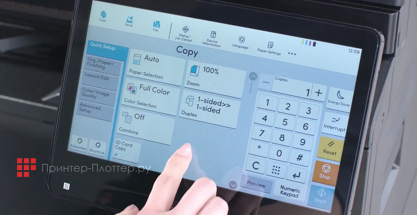 Kyocera TASKalfa 3554ci. Понятный интерфейс