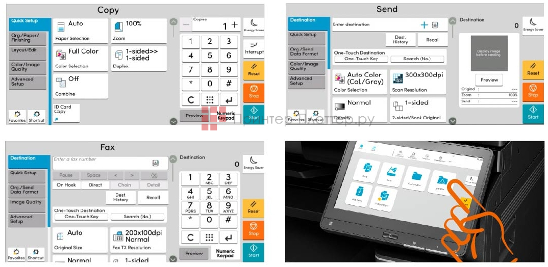 Kyocera TASKalfa 5054ci. Максимально удобный интерфейс
