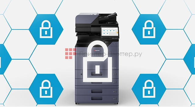 Kyocera TASKalfa 6004i. Оптимальная безопасность