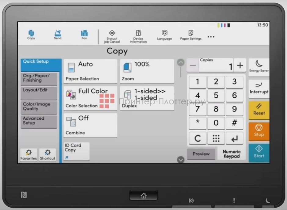 Kyocera TASKalfa 7004i. Адресная книга