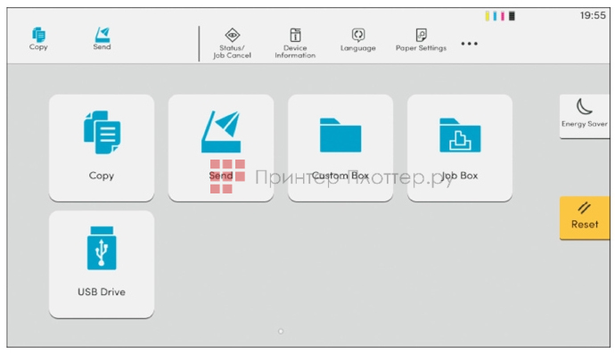 Kyocera TASKalfa 7004i. Удобная настройка ярлыков