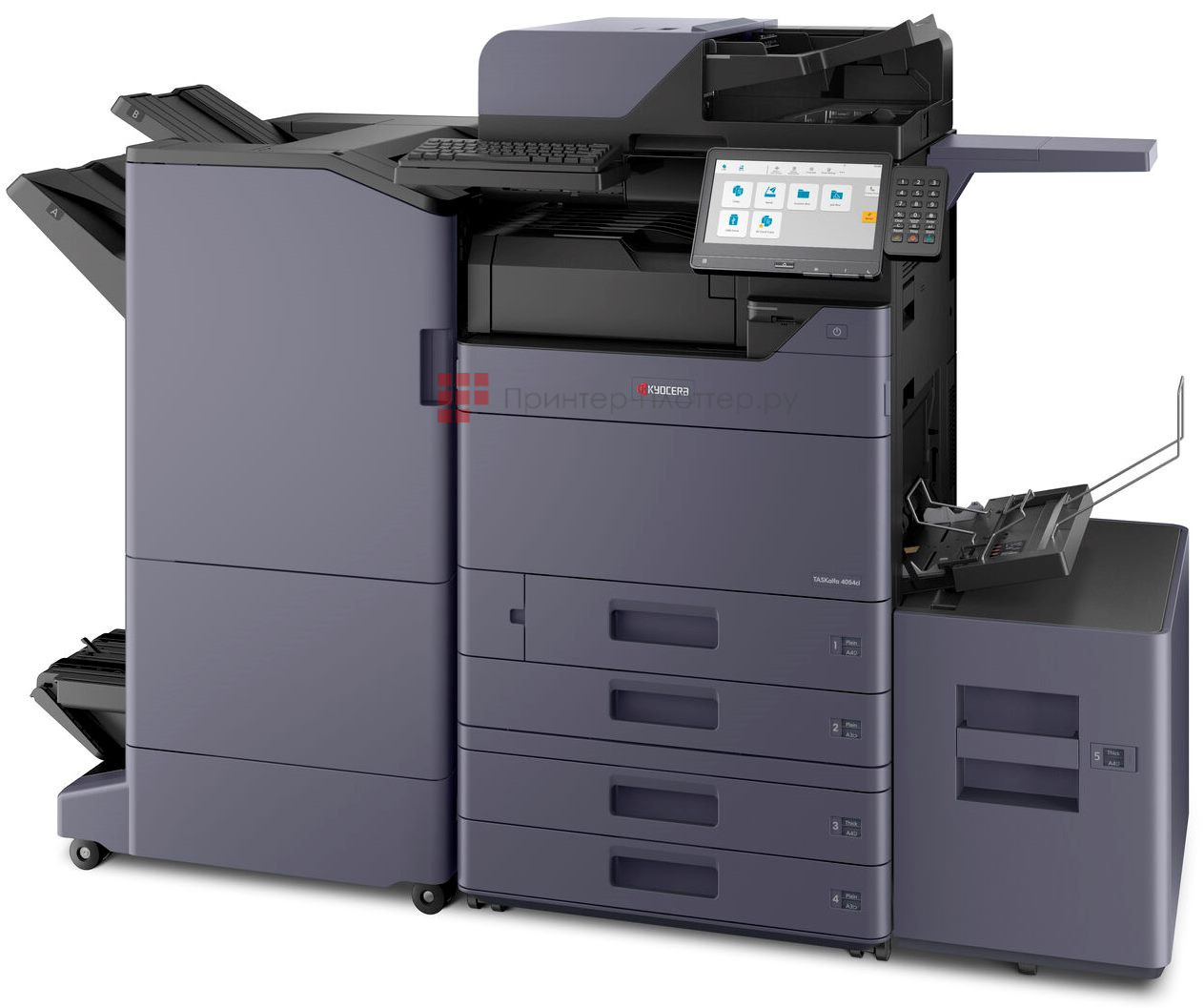 Kyocera TASKalfa 7004i