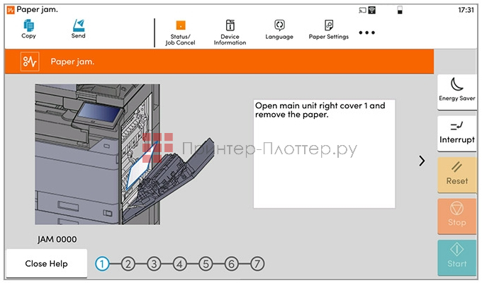 Kyocera TASKalfa 7054ci. Учебная анимация