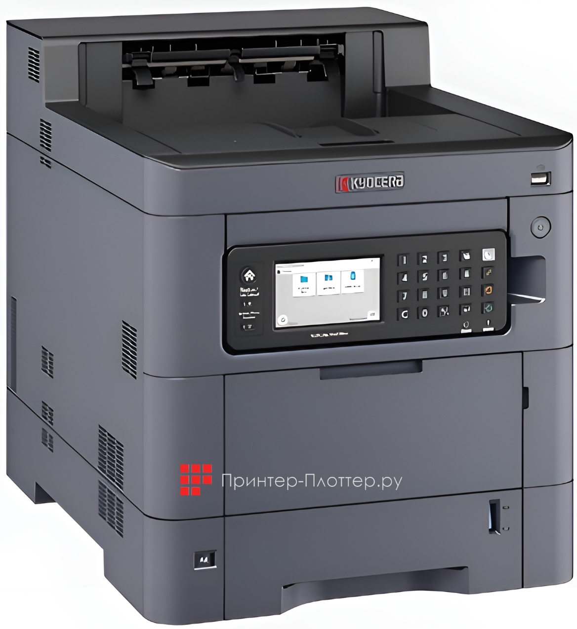 Kyocera TASKalfa PA4500ci. На выгодных условиях