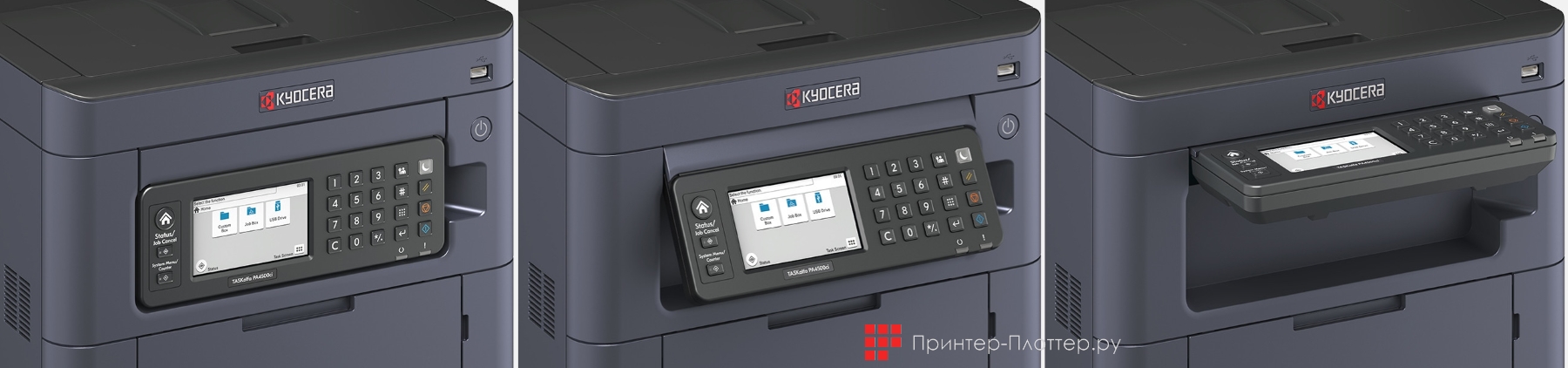 Kyocera TASKalfa PA4500ci. Панель управления
