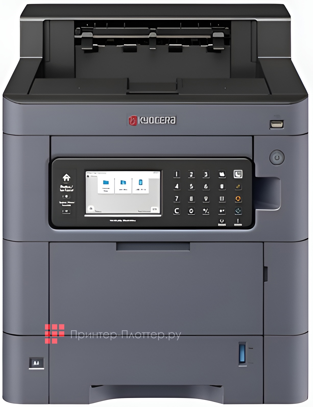 Kyocera TASKalfa PA4500ci