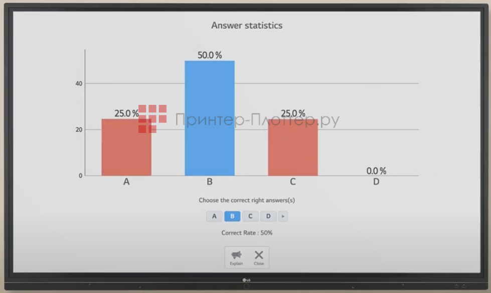 LG 65TR3BF-В. Особенности