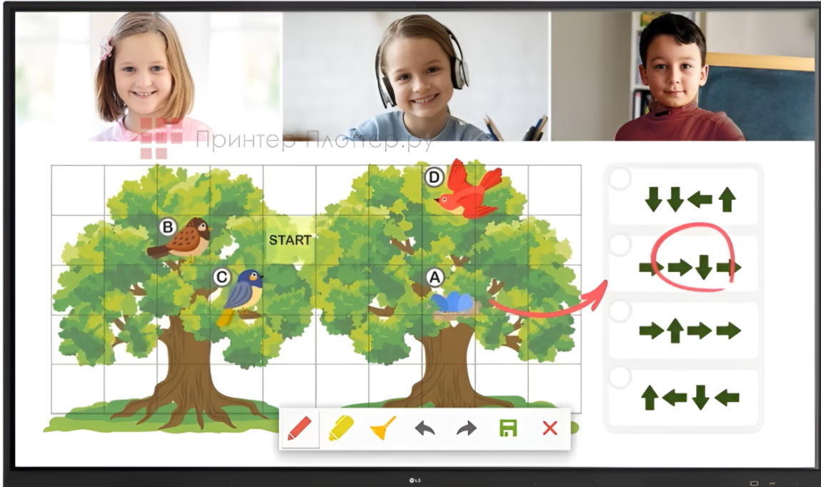LG 65TR3DJ-B. На выгодных условиях