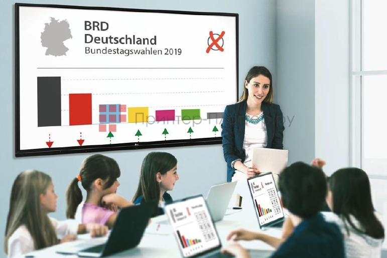 LG 75TR3BF-B. Air Class