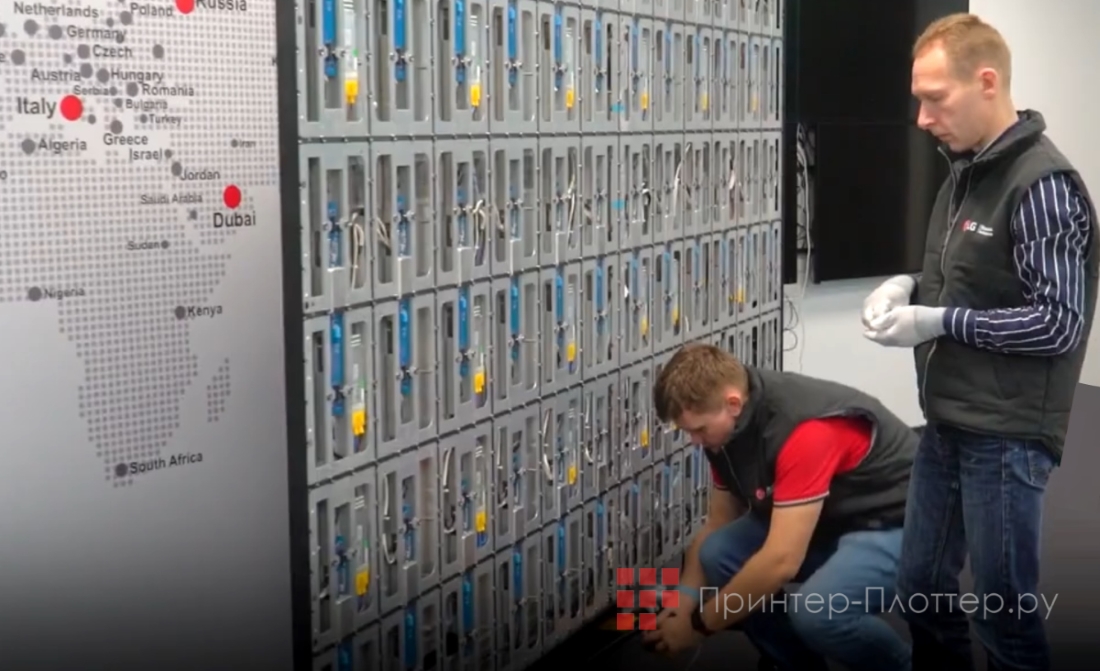 All-in-One LG LAEC015-GN2. Быстрое техническое обслуживание