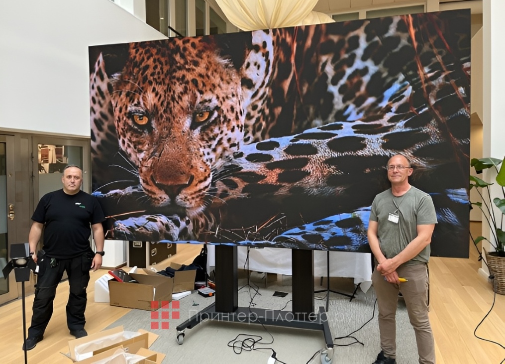 All-in-One LG LAEC015-GN2. Специальная подставка