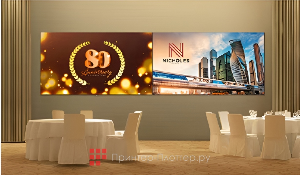 All-in-One LG LAEC015-GN2. Установка нескольких экранов