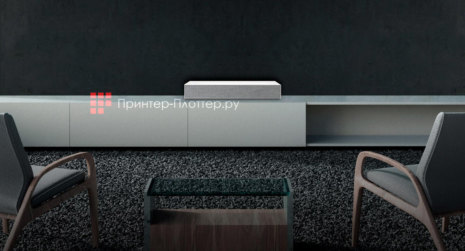 LG HU85LS. Минималистский подход