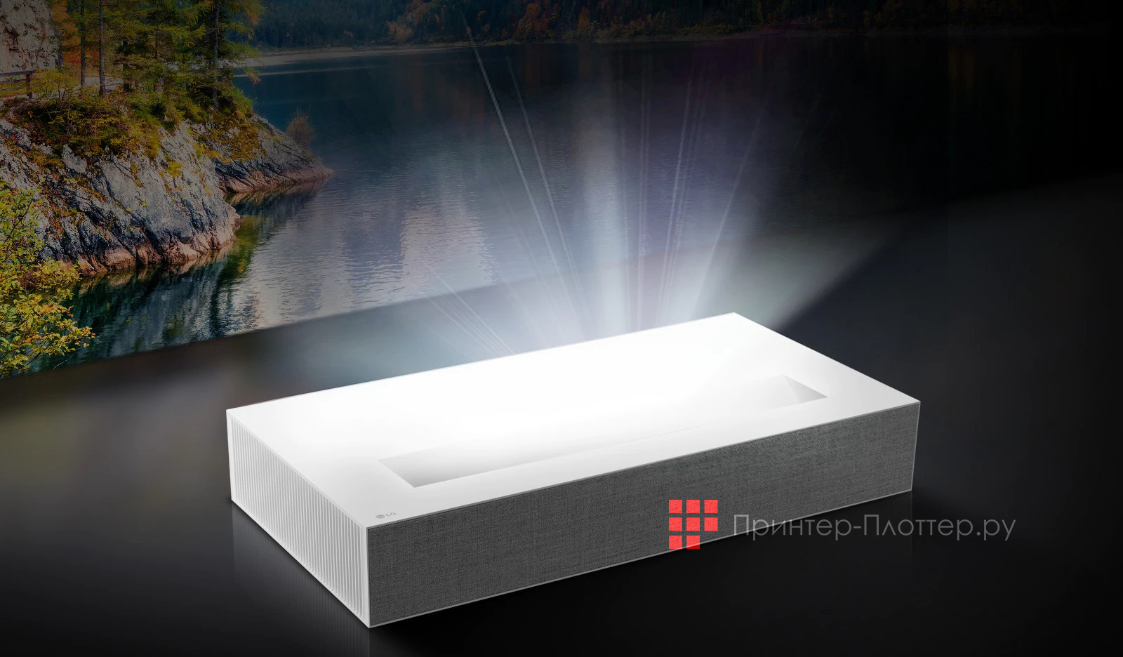 LG HU85LS. Описание