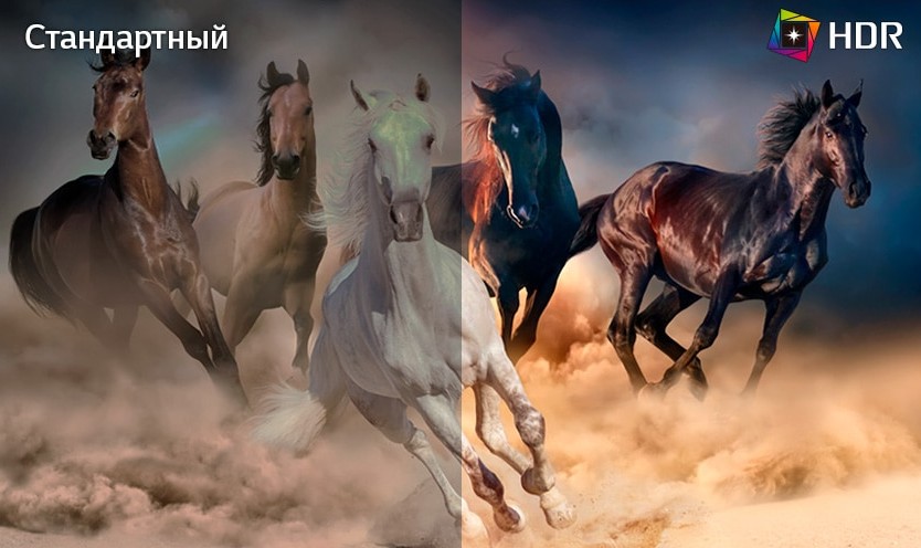 LG HU85LS. Соответствие оригиналу