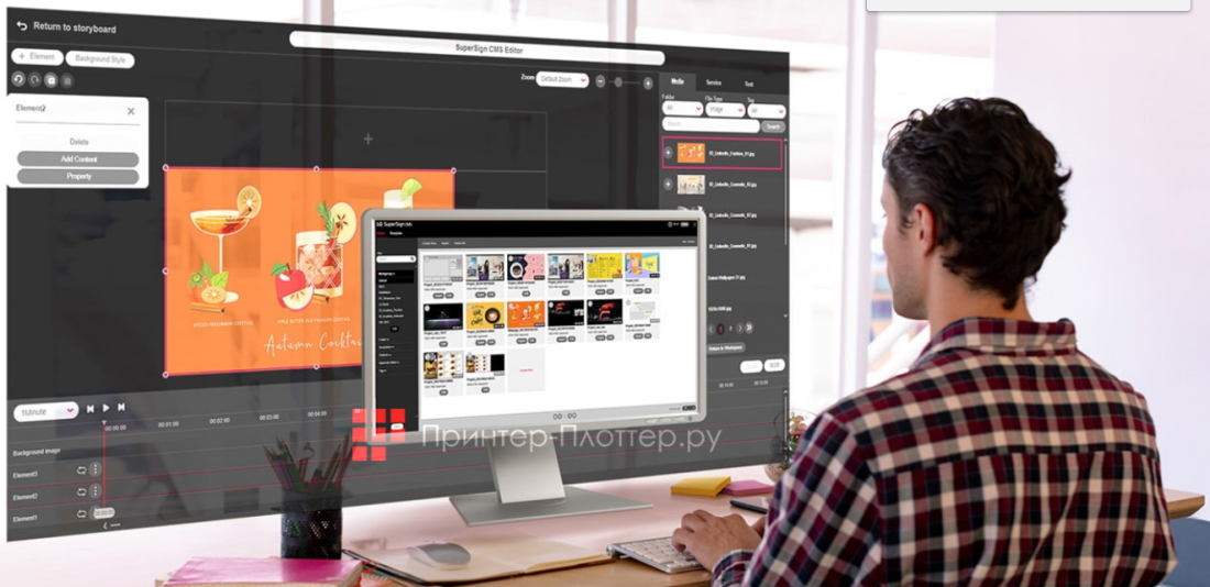 LG ProBeam BF50RG. LG SuperSign CMS