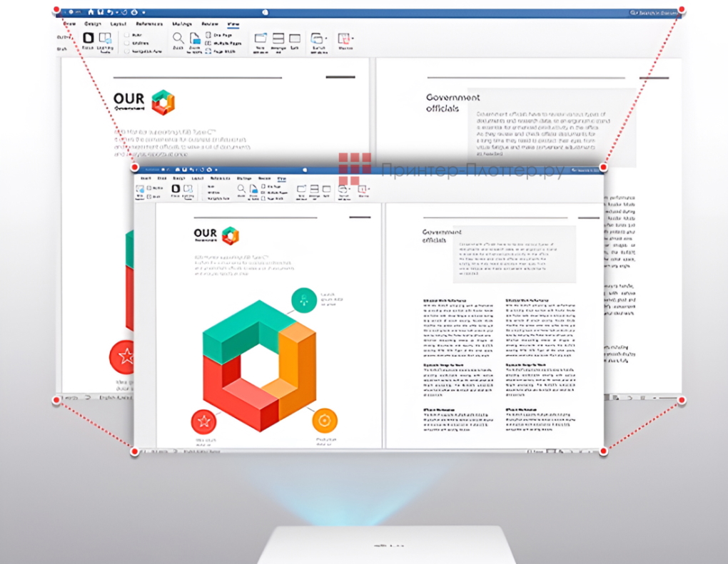 LG ProBeam BU50RG. Зум