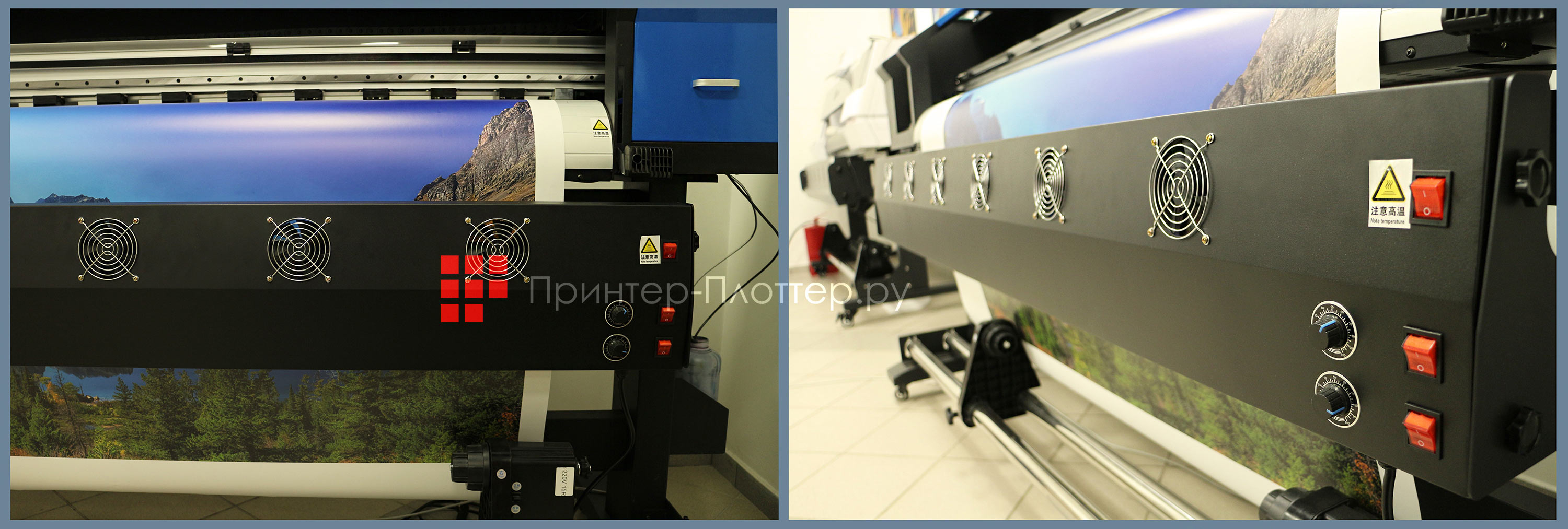 LINEA Sol A100 1601. Дополнительный обдув отпечатка для финальной сушки