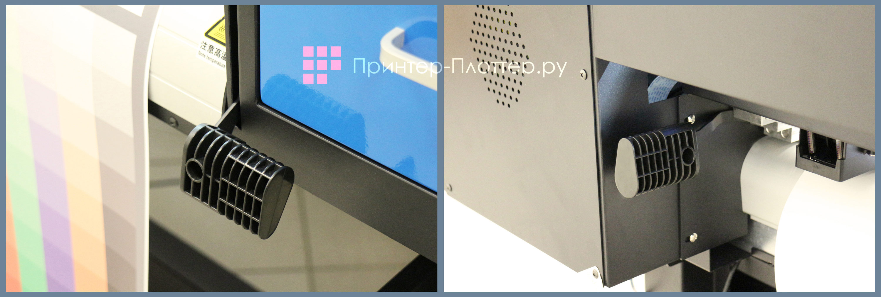 LINEA Sol A100 1601. Рычаг прижима материала - спереди и сзади