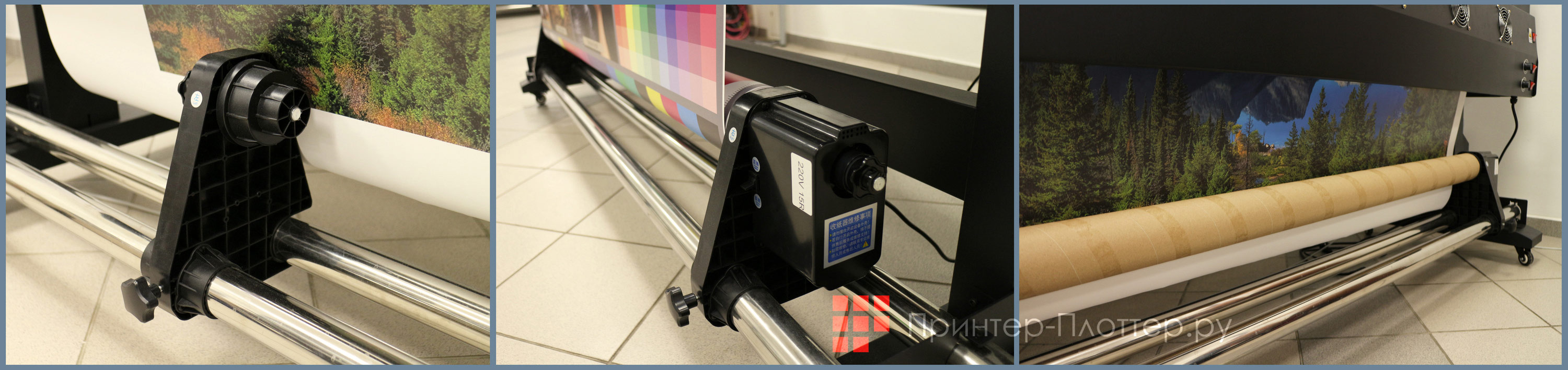 LINEA Sol A100 1601. Система подмотки отпечатанного материала