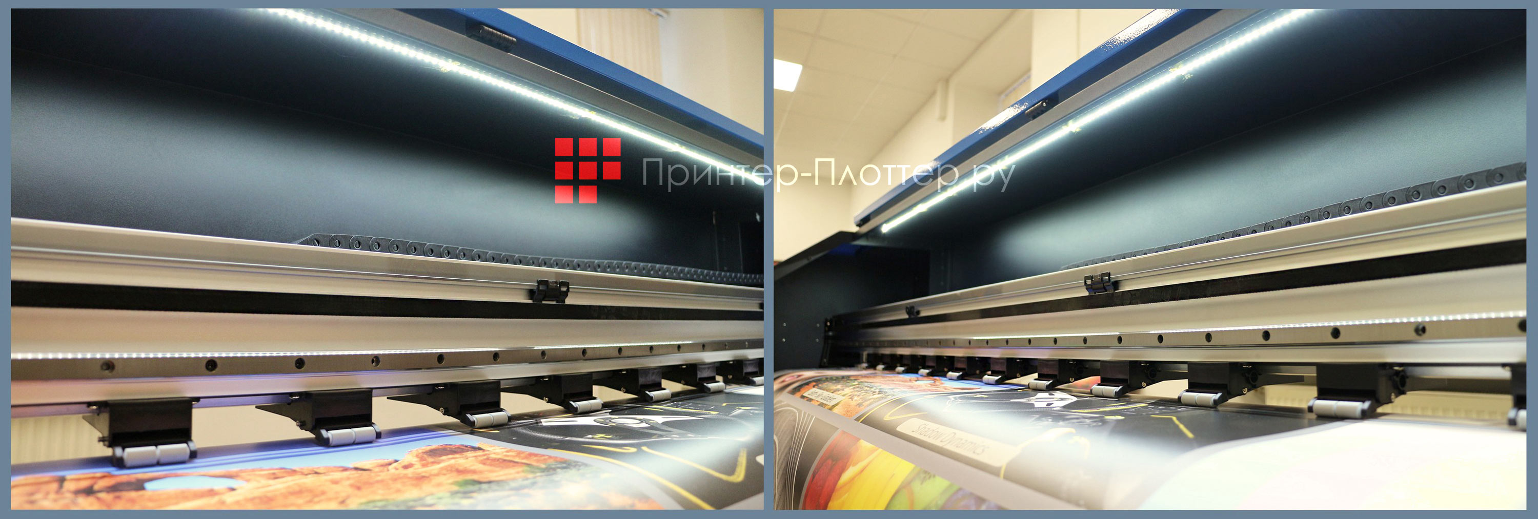 Подсветка рабочего стола LINEA Sol A100 1601