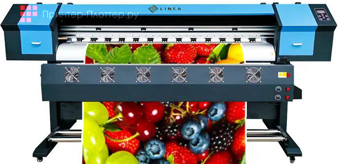 Преимущества LINEA Sol A100 1601