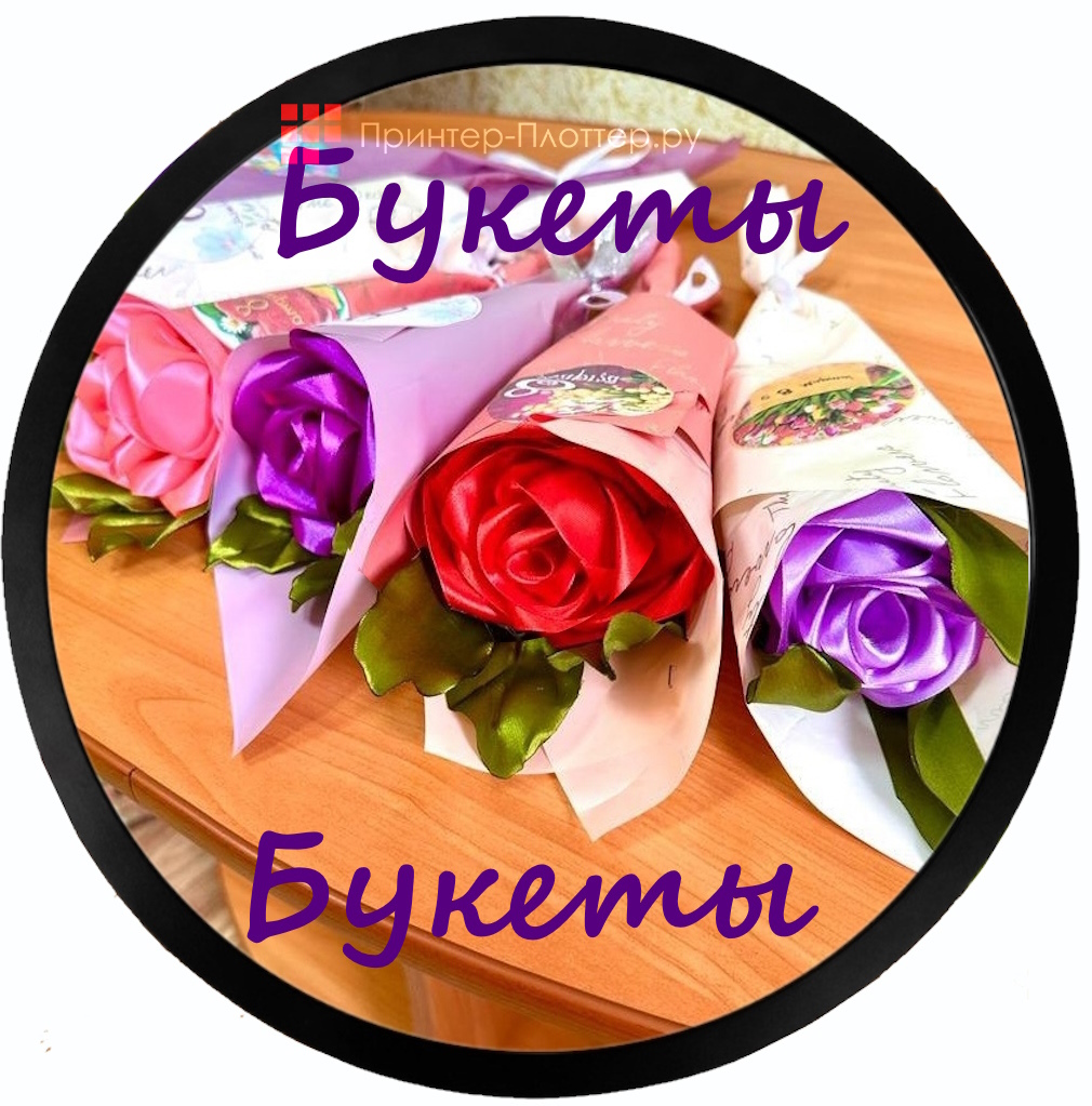 Lumien Circle LCR2400PC