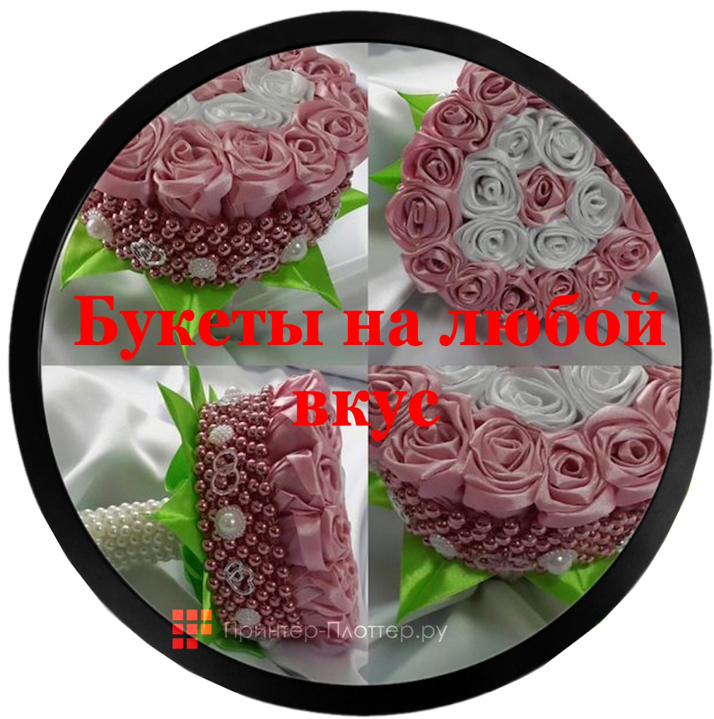 Lumien Circle LCR2401PC