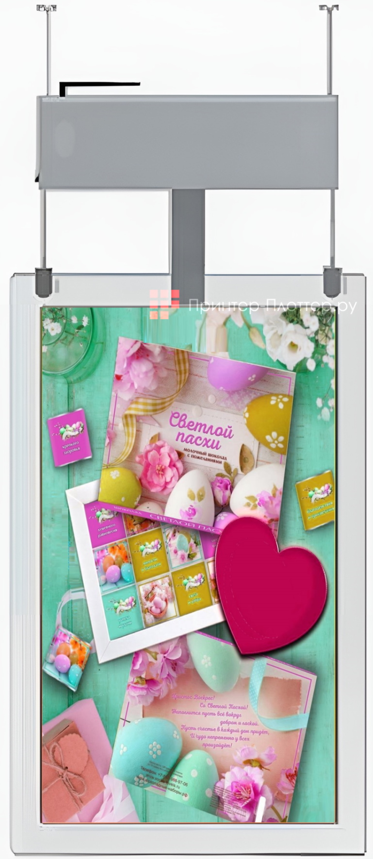 Lumien Clear LCAD4901FHD