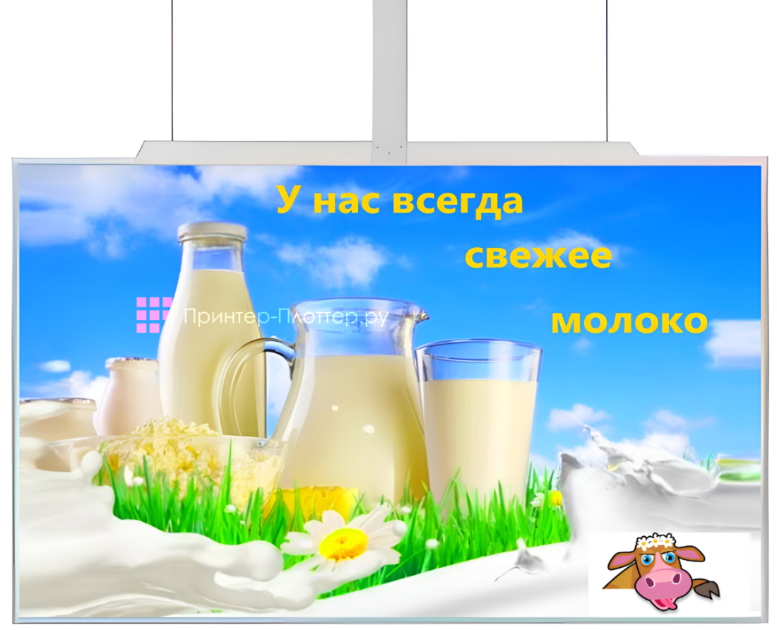 Lumien Clear LCBD4901FHD