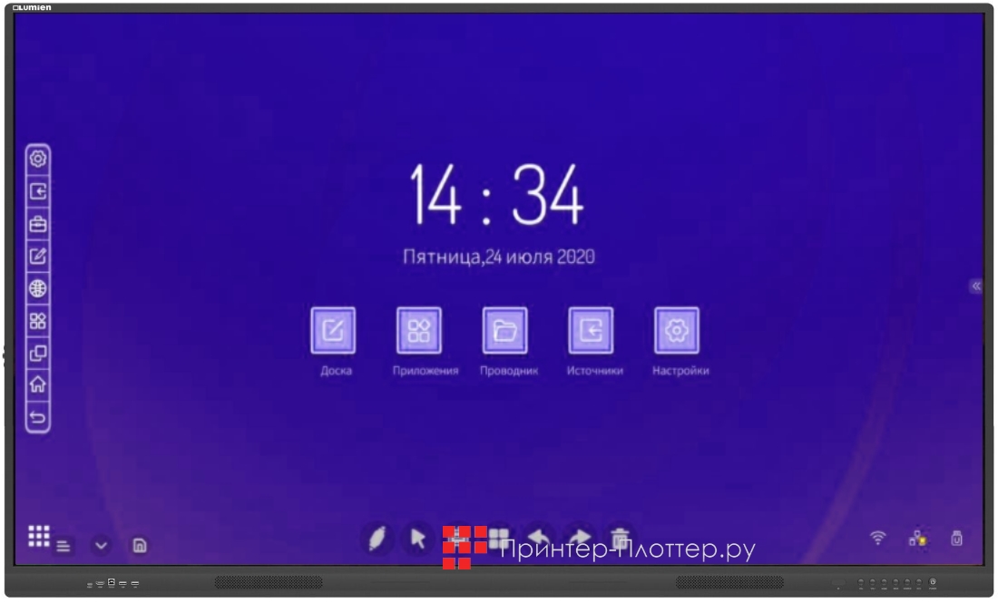 Lumien Lumien LMP6502SL. Интуитивно понятный интерфейс