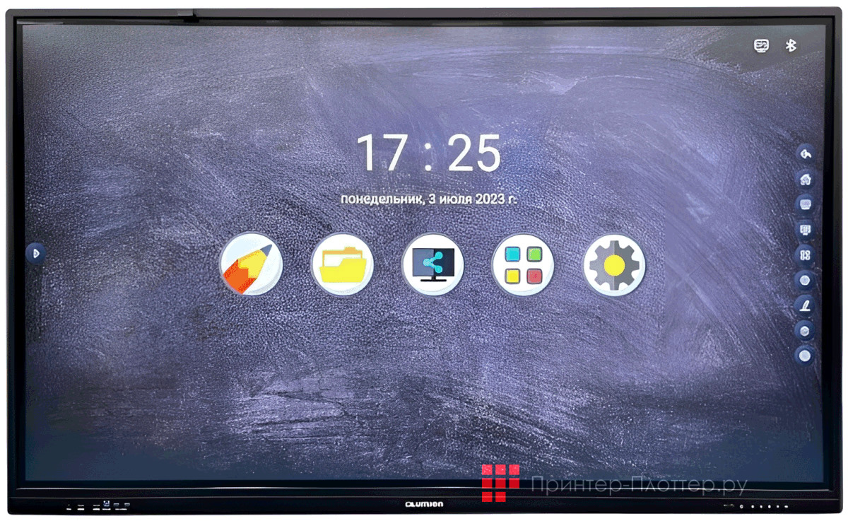 Lumien LMP6503ЕLRU. На выгодных условиях