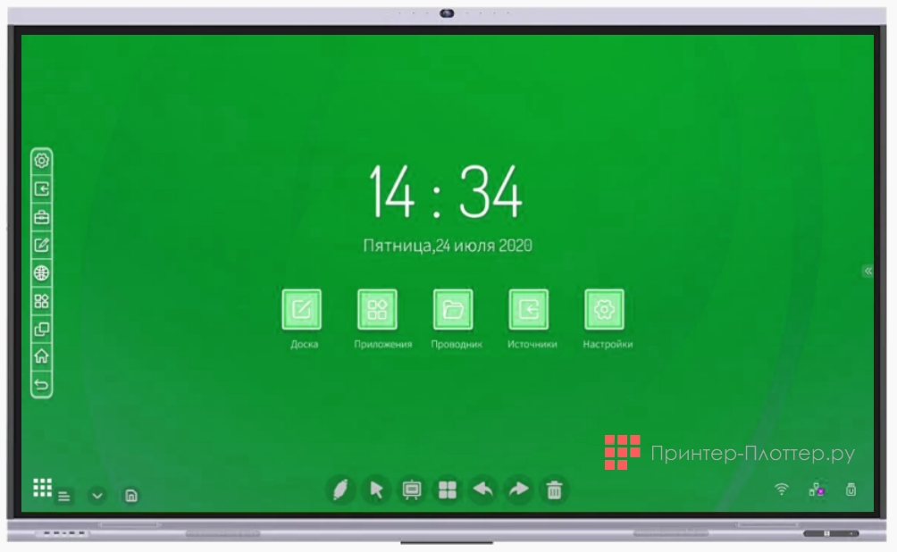 Lumien LMP6504ELN. Интуитивно понятный интерфейс