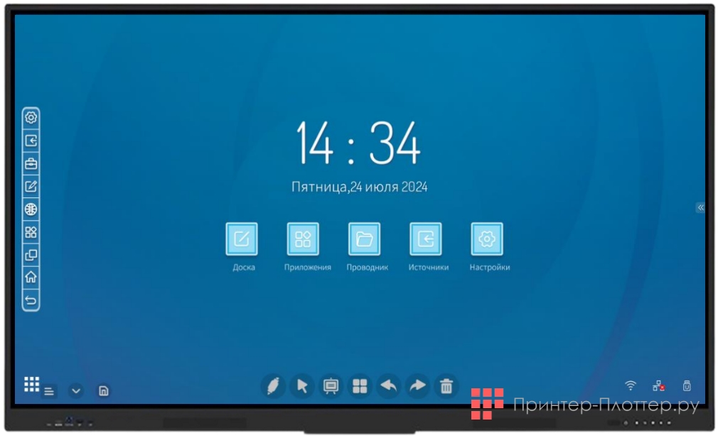 Lumien LMP7502ELN. Интуитивно понятный интерфейс
