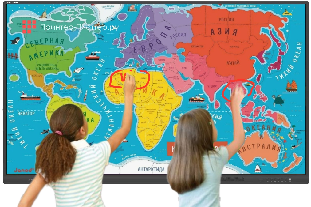 Lumien Lumien LMP7502SL. Совместная работа в классе