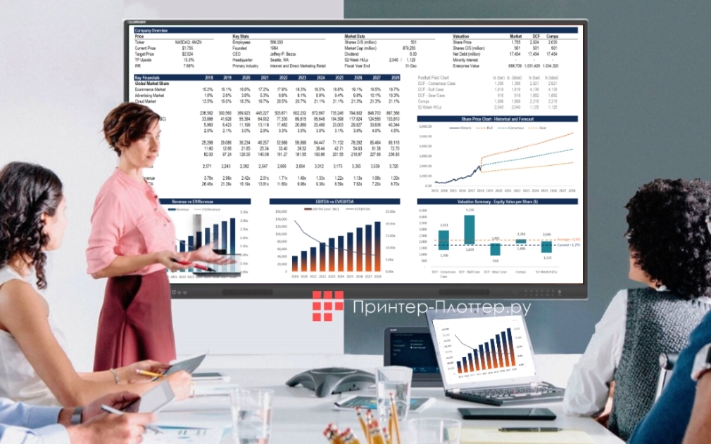 Lumien Lumien LMP8602SL. Применение