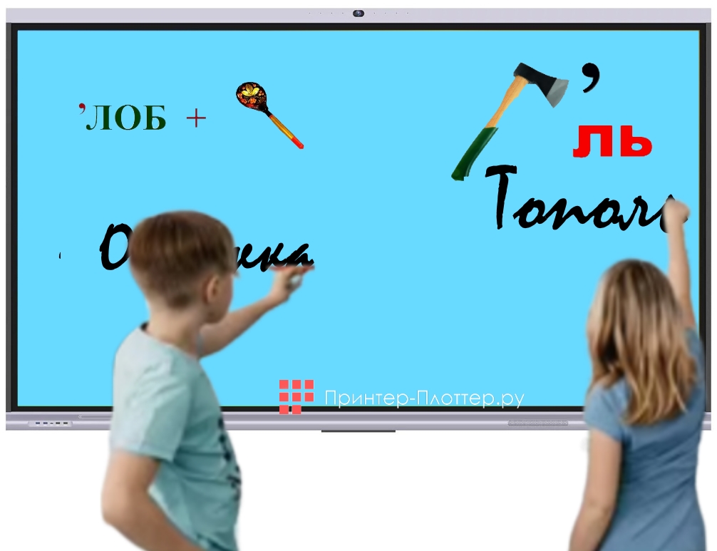 Lumien LMP8604ELN. Уникальный опыт письма и рисования