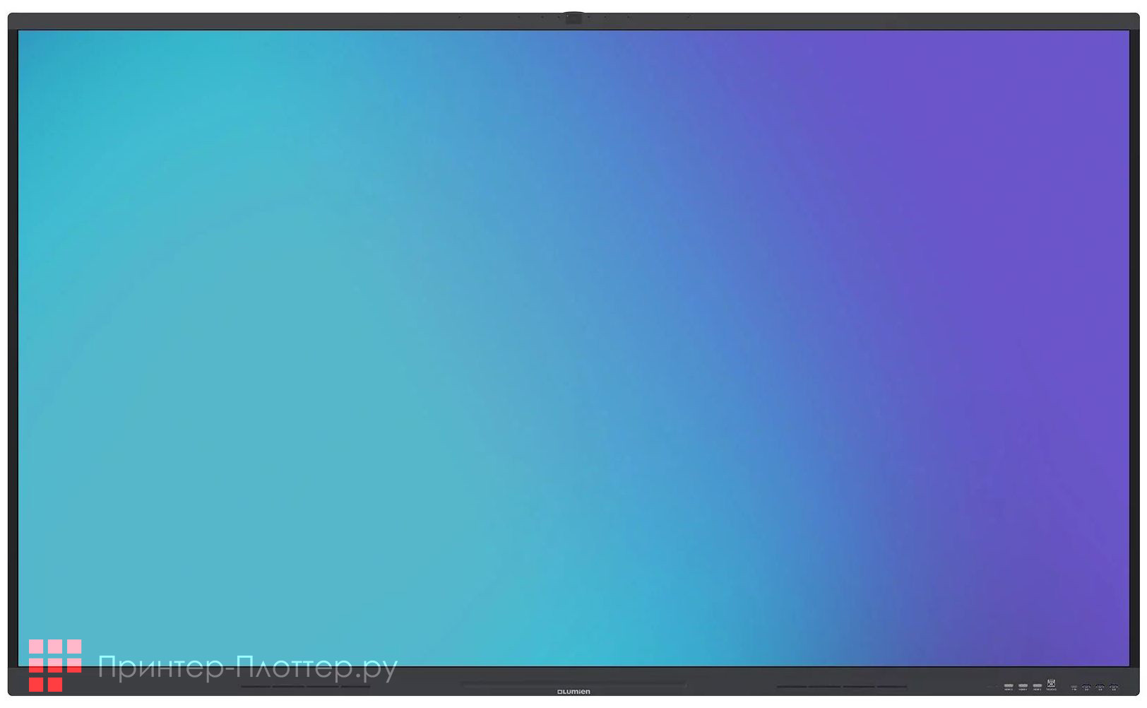 Lumien LMS8605MLRU. На выгодных условиях