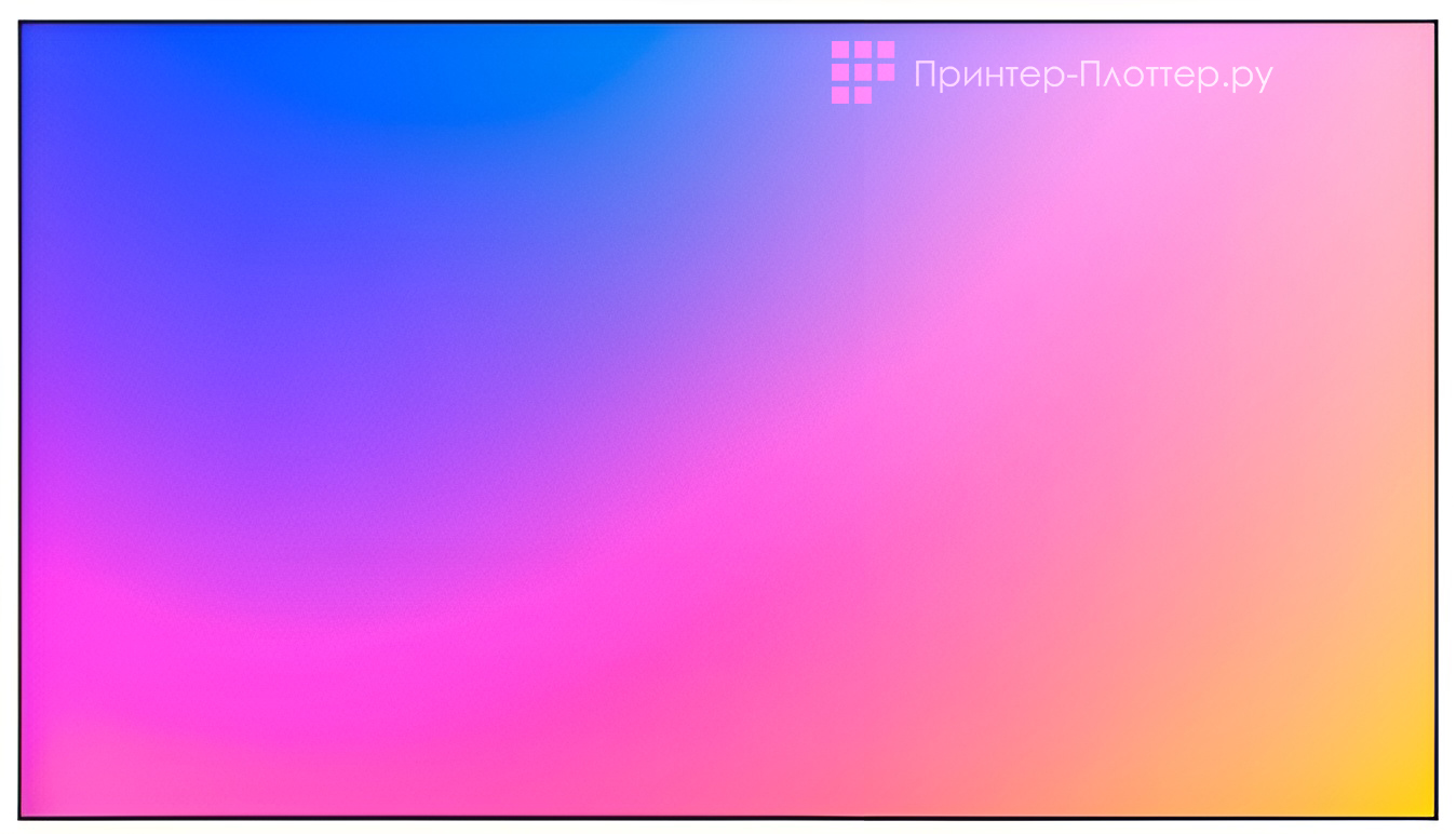 Lumien LMW5518LL. На выгодных условиях