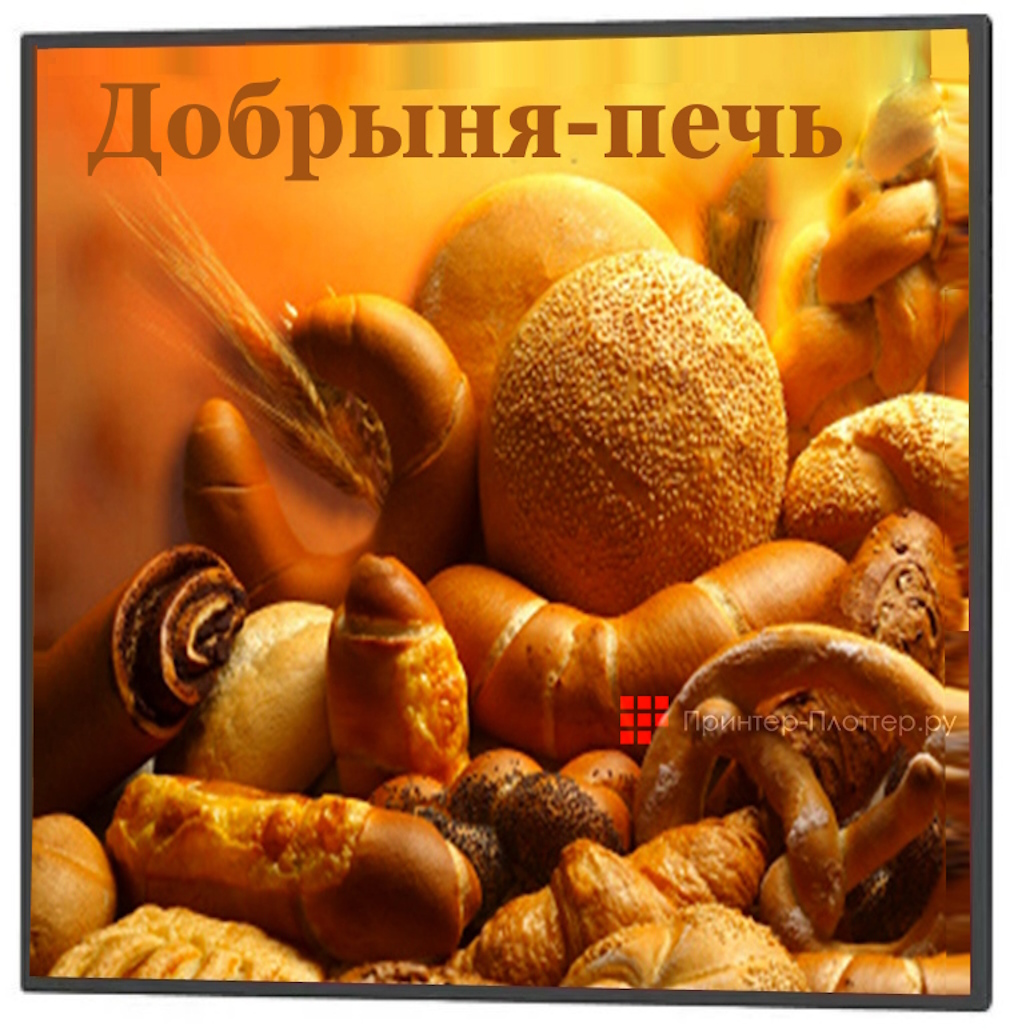 Lumien Square LSQ2201FHD