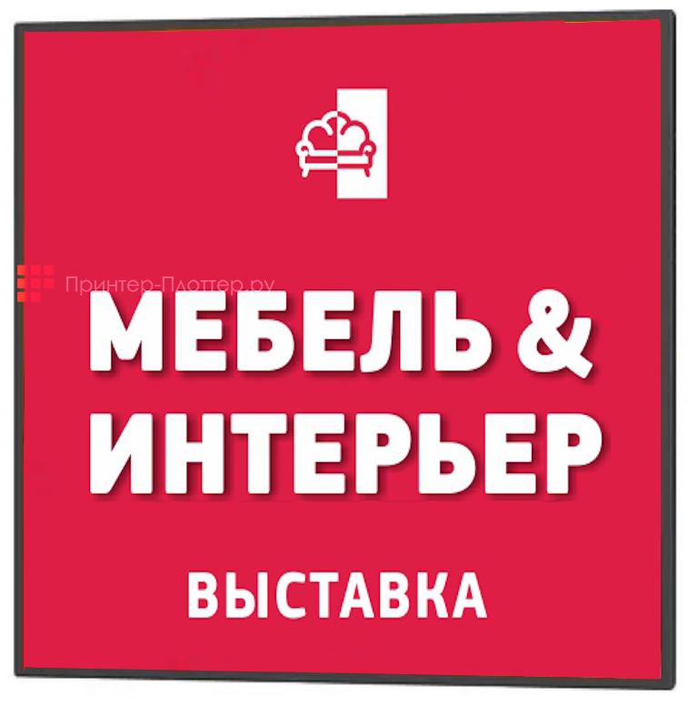 Lumien Square LSQ2701FHD