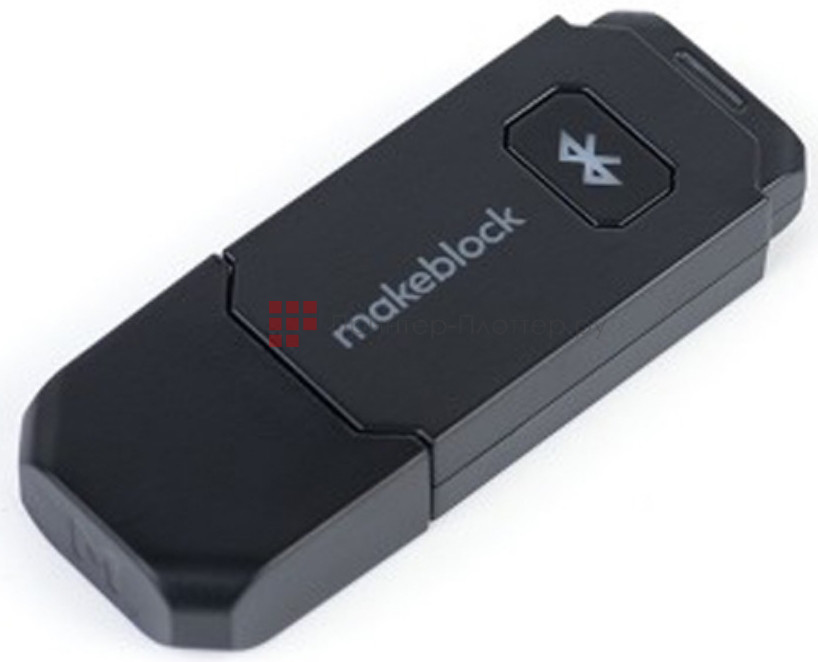 Makeblock модуль для беспроводного управления и программирования Bluetooth Dongle. На выгодных условиях