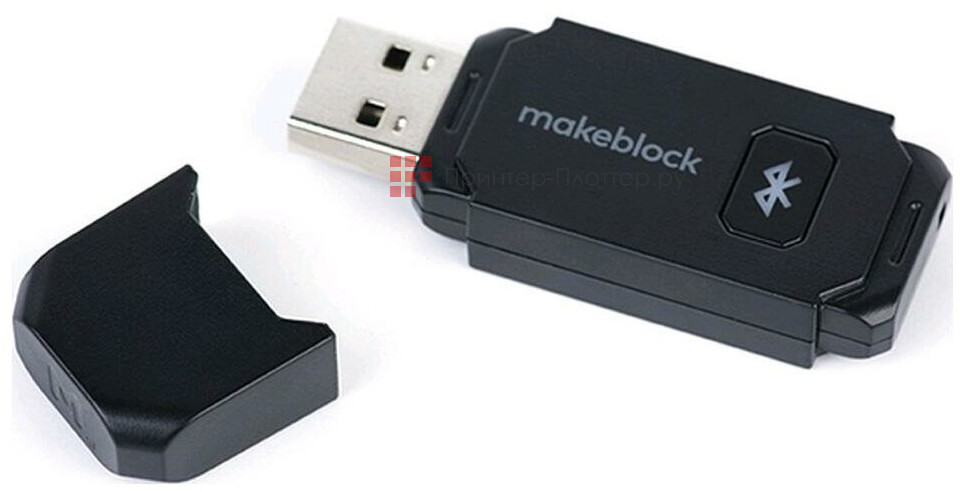 Makeblock модуль для беспроводного управления и программирования Bluetooth Dongle